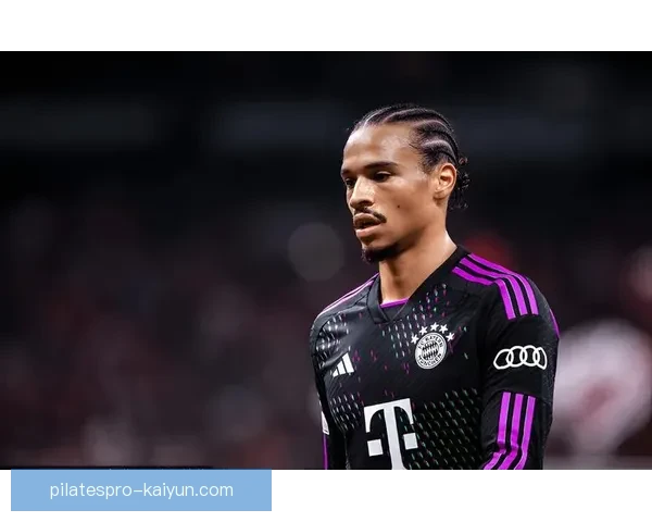 萨内边锋价值分析显示其状态回暖，市场竞争力增强值得关注。